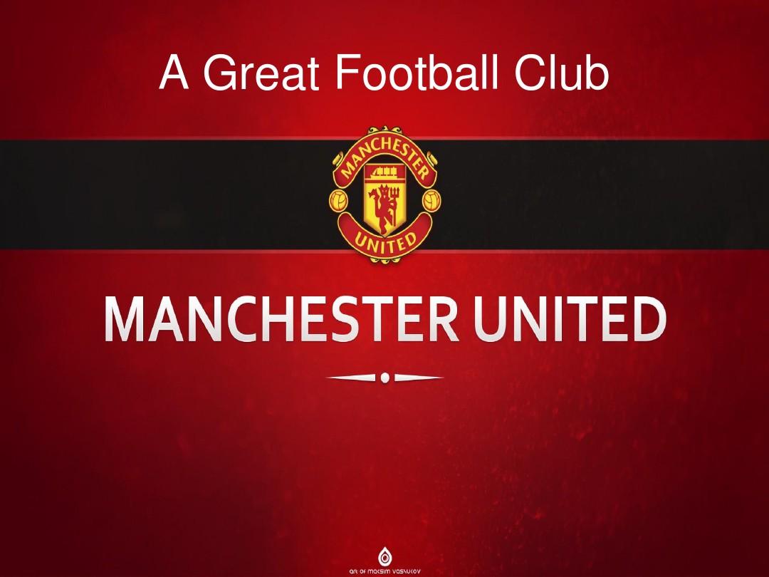 他在赛后通 他在赛后通